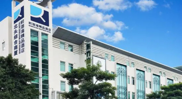 Qianhaiwan Boutique Hotel (Shenzhen Qianhai Free Trade Zone), Rezerwuj Boutique Hotel Hotele w Shenzhen z parkingiem, Parking