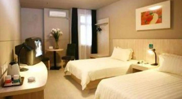 Jinjiang Inn Zibo Train Station, Prenota Hotel Zibo Shandong