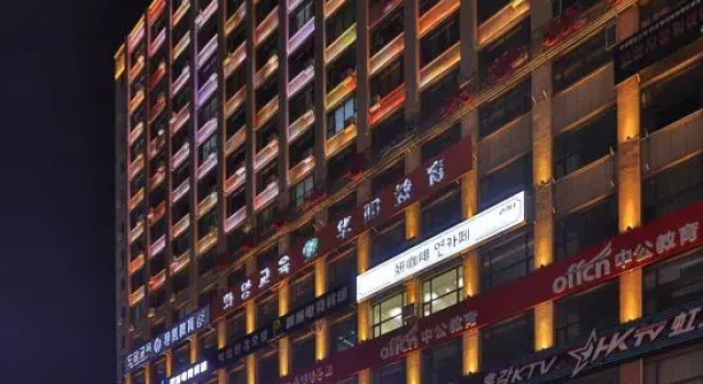 Xingxiang·Viewing Designer Homestay (Yanji Yanbian University Internet Red Wall Store), Book Hotel Yanji Jilin, nær Yanji Bridge