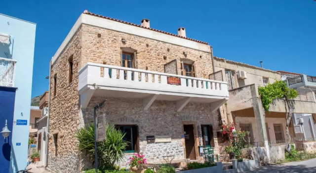 Aeolos Guesthouse, Reserva ahora Hotel Monemvasia Cape Malea
