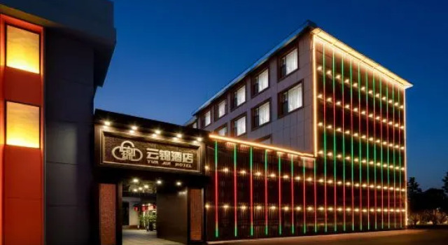 Changzhi Yunjin Hotel, Prenota Hotel Hotel a Shanxi con parcheggio, Parcheggio