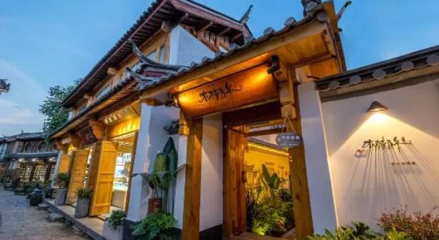 Rustle Hibiscus in the past | Full House Smart Elise Dream Garden Design Miaju, Prenota Boutique Hotel a Yunnan con parcheggio, Parcheggio