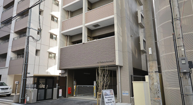 Residence Hotel Hakata 10, Prenota Hotel Hotel a Kyushu con parcheggio, Parcheggio