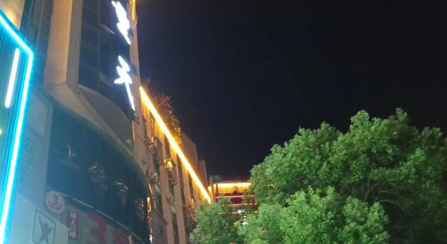 Jiuchongtian Hotel (Central Square Pedestrian Street), Rezerwuj Hotel Shangrao Jiangxi