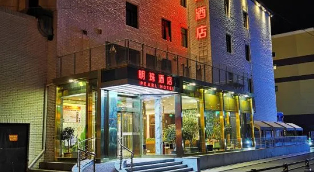 Beijing rosy  Hotel
