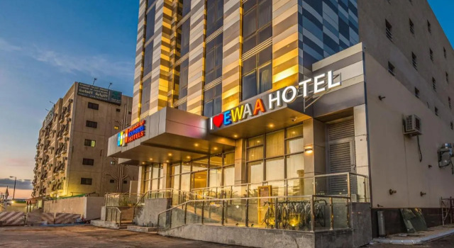 Ewaa Express Hotel - Tabouk, Book Hotel Hoteller i Tabuk Region med parkering, Parkering