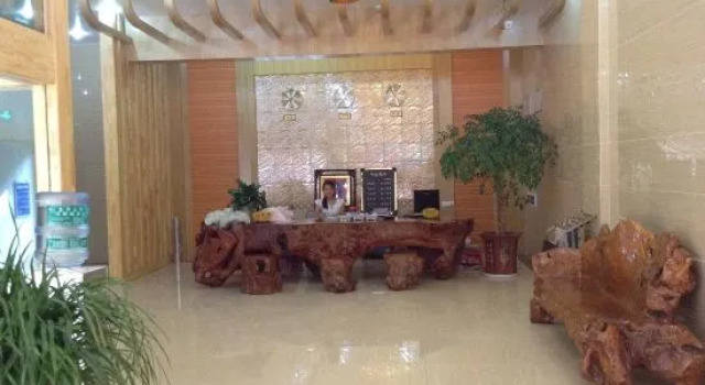 Yunti Hotel, Buchen Sie Hotel Jinping China