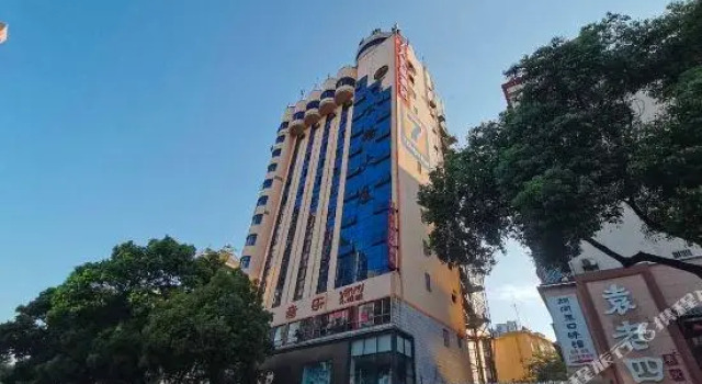7 Days Premium·Chenzhou Xinglong Pedestrian Stree, Prenota Hotel Hotel a Chenzhou con parcheggio, Parcheggio