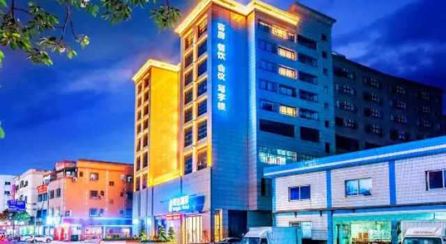 Rhonda International Collection Hotel (Zhongshan Henglan Commercial Center Store), Boek Hotel Hotels in Guangdong met parkeren, Parkeren