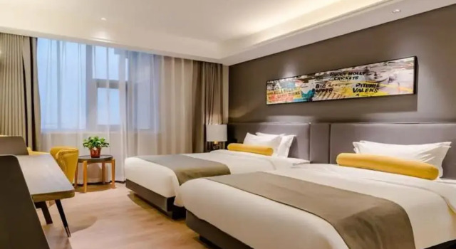 Двухместный номер Deluxe Floral Hotel Tian Cheng Airport