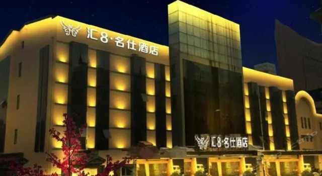Manju Hotel