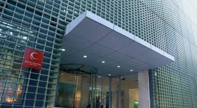 Люкс Hotel Kapok Wangfujing
