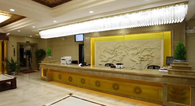 Yi Mi Hotel Guangzhou Chigang Metro Station