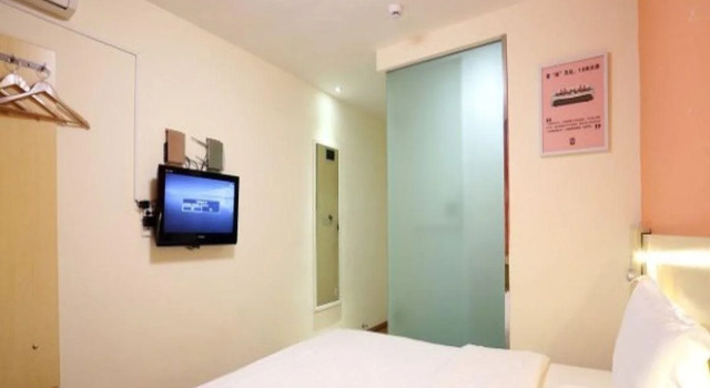 7Days Inn Changsha Yuelushan Rongwan Town Subway Station, Reserva ahora Hotel Yue Lu Changsha