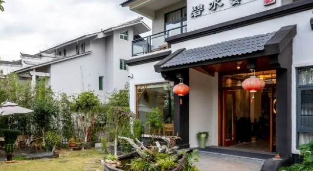 Bishui Yunlu Tea House, Reserva ahora Hotel Wuyishan Fujian