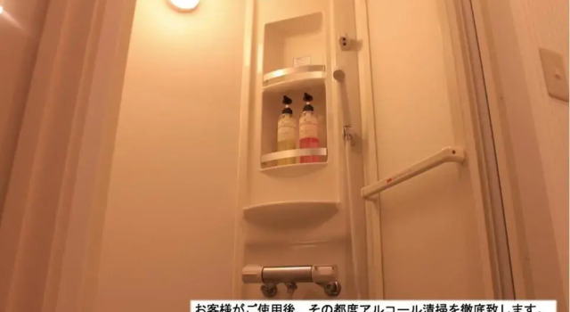 Одноместный номер Standard T and K Hostel Kobe Sannomiya East