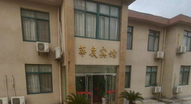 Shanghai Xindu Hotel, Varaa Hotelli Shanghai Shanghai