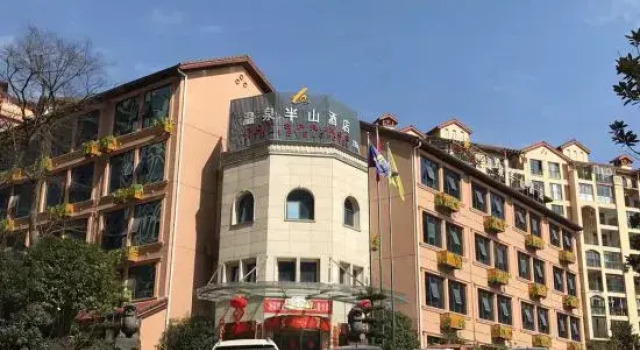 Hot Spring Banshan Hotel, Rezerwuj Hotel Guiyang Guizhou