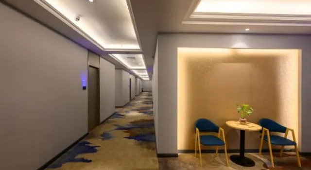 Yisu Qingju Hotel (Cixi Yintai City), Varaa Hotelli Cixi Zhejiang