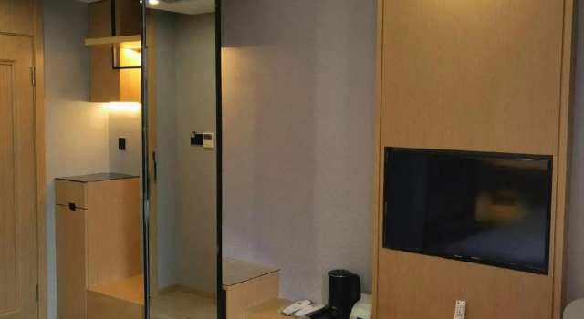Jianan Hotel, Varaa Hotelli Harbin Heilongjiang