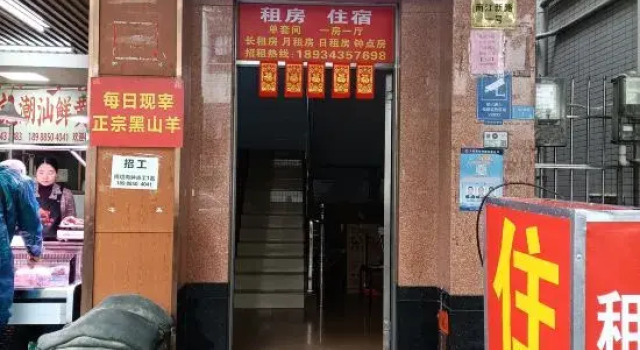 Foshan Nanjiang Apartment, Rezervați Apartament Foshan Foshan Area