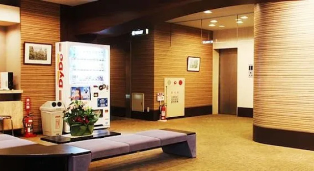 Takamatsu City Hotel