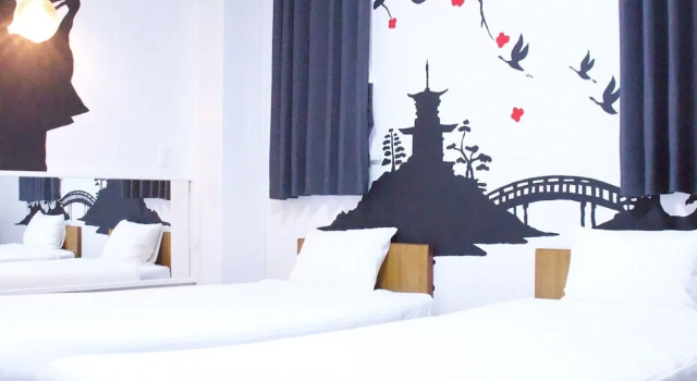 Tabist Hotel Kippaku