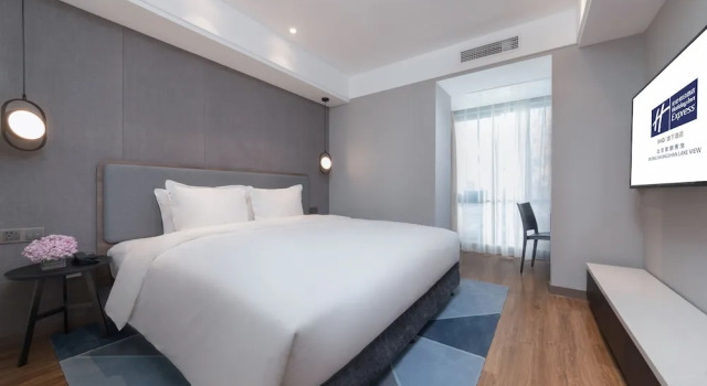 Люкс Holiday Inn Express Beijing Shijingshan Lakeview by IHG