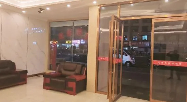 Tongcheng Business Hotel