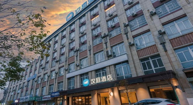 Hanting Hotel Xi'An Zhouzhi Water Street, Rezerwuj Hotel Hotele w Zhouzhi z parkingiem, Parking