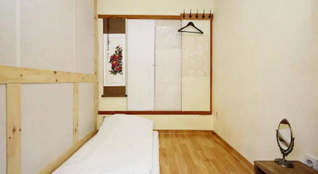 Doo Guesthouse, Prenota Hotel Jongno-Gu Seul, vicino a Torre di Jongno