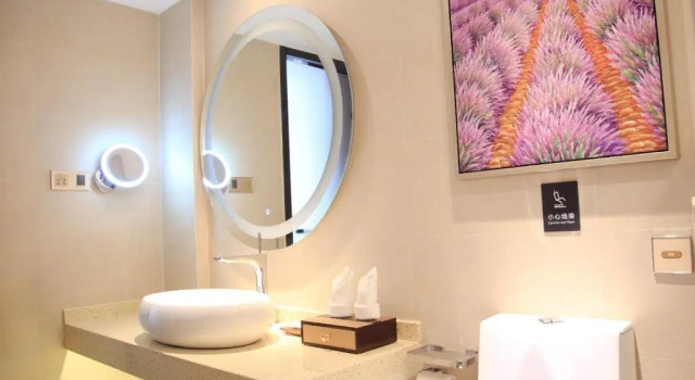 Номер Deluxe Lavande Hotel Dongguan Humen Square