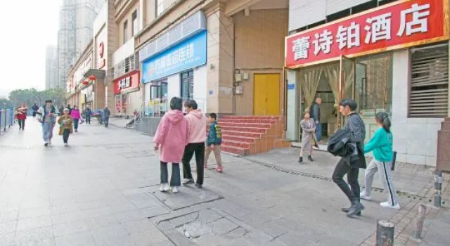 Leishibo Hotel (Chongqing Danzishi International Community Branch), Varaa Hotelli Chongqing Chongqing Area