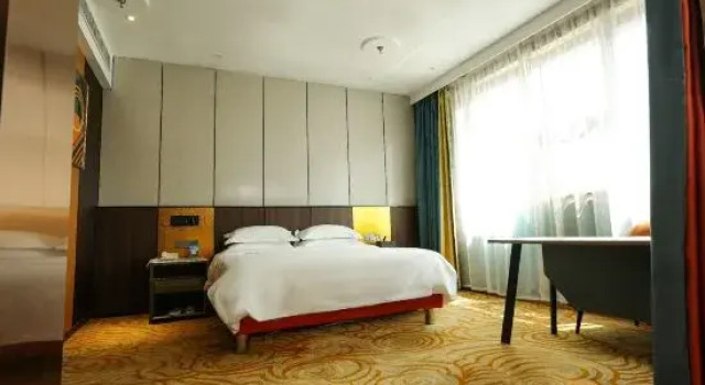 Люкс Business Qiqihar Xinmao International Hotel