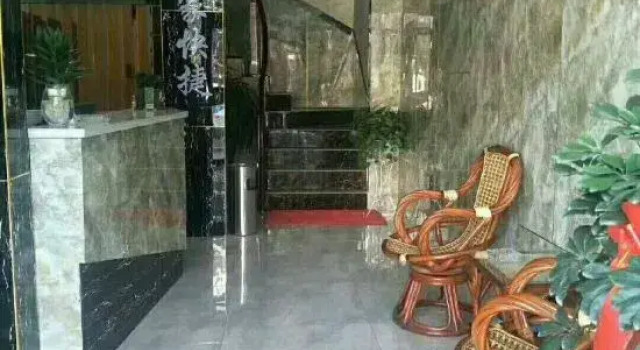Shangqiu Youjia Express Hotel, Book Hotel Shangqiu Henan