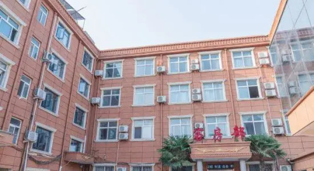Changyi Great Wall Hotel, Rezervovat Hotel Xinxiang Henan