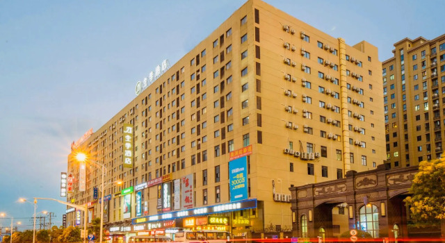 Ji Hotel Shanghai Kangqiao Xiupu Road