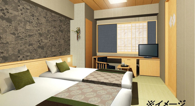 Tennen Onsen Toyama Tsurugi no Yu Onyado Nono