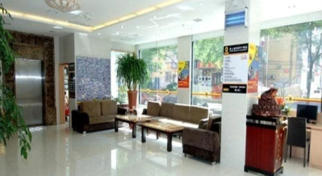 Super 8 by Wyndham Dalian Railway Station, Забронировать Отель Xigang District Далянь, рядом с Dalian Jinhua Japanese Cultural Street