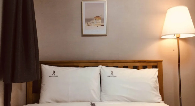 Двухместный номер Economy с видом на горы Backpackers In Yeosu