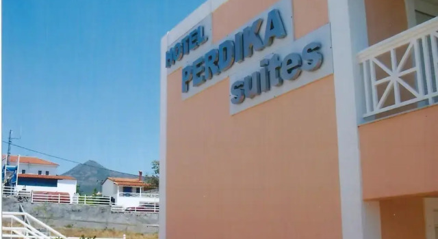 Perdika Suites, Rezervovat Hotel 4hvězdičkové hotely v Saronic Islands, 4*