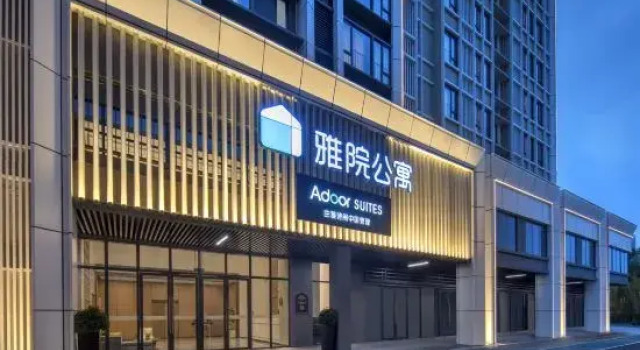 Adoor Suites Riverside Changsha, Prenota Hotel Hotel a Changsha con parcheggio, Parcheggio