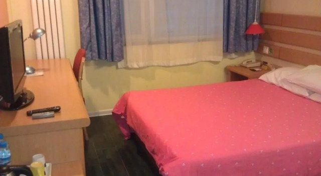 Home Inn, Book Hotel Xicheng Beijing, near Guloudajie Station