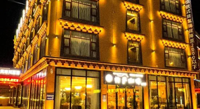 Litang Luobrinka Hotel, Varaa Hotelli Litang Sichuan
