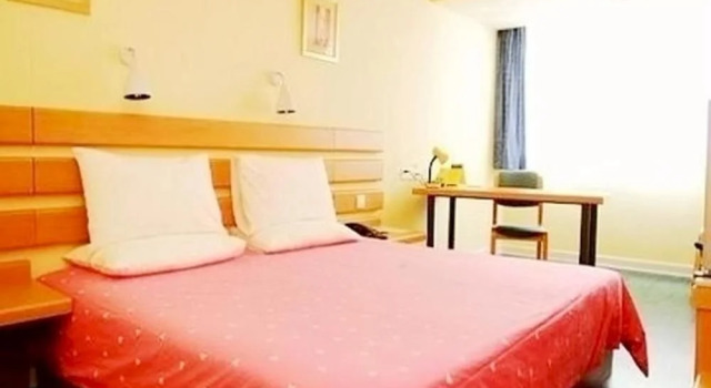 Home Inn Wuxi Nanchang Street Yongle Road