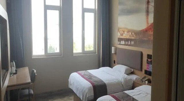 Thank Inn Plus Hotel Binzhou Wudi Country Yinzuo, Rezervați Hotel Wudi Shandong