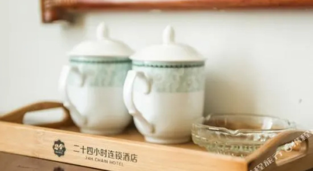 海口友谊24小时连锁酒店, Book Hotel Haikou Hainan