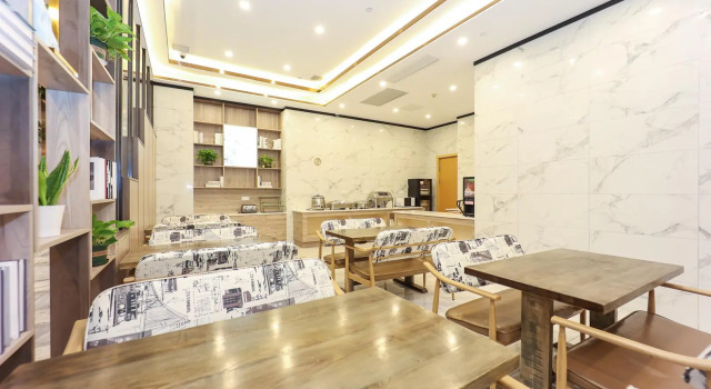 Elan Inn Hangzhou West Lake Huanglong Sports Center, Забронировать Отель Ханчжоу Чжэцзян, рядом с Спортивный центр Желтого Дракона