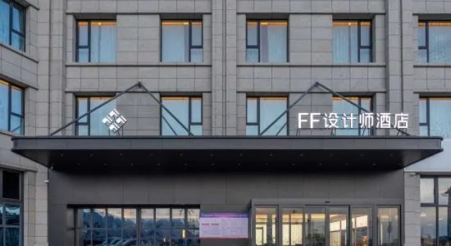 FF Design Hotel (Sayram Lake), Varaa Boutique-hotelli Boutique-hotellit kohteessa Bole, Boutique-hotelli
