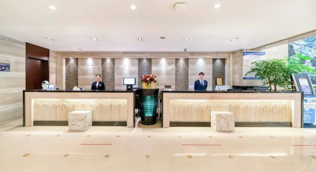 Hangzhou Haiwaihai Nachuan Hotel, Забронировать Отель Отели Ханчжоу с парковкой, рядом с Автобусный вокзал Hangzhou North, Парковка